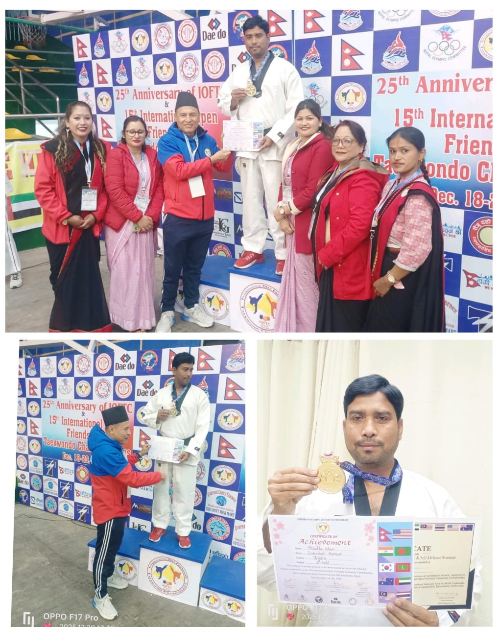 IMG-20251227-WA0328(1)