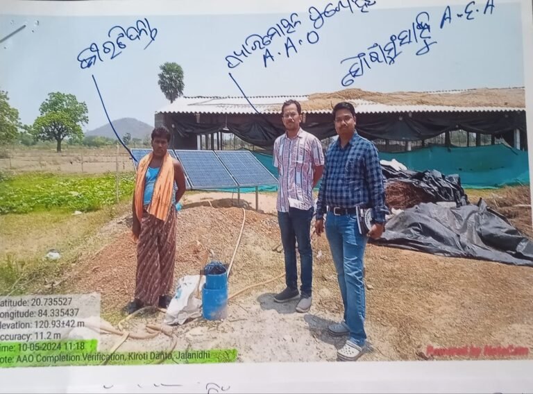 IMG-20251230-WA0118(1)