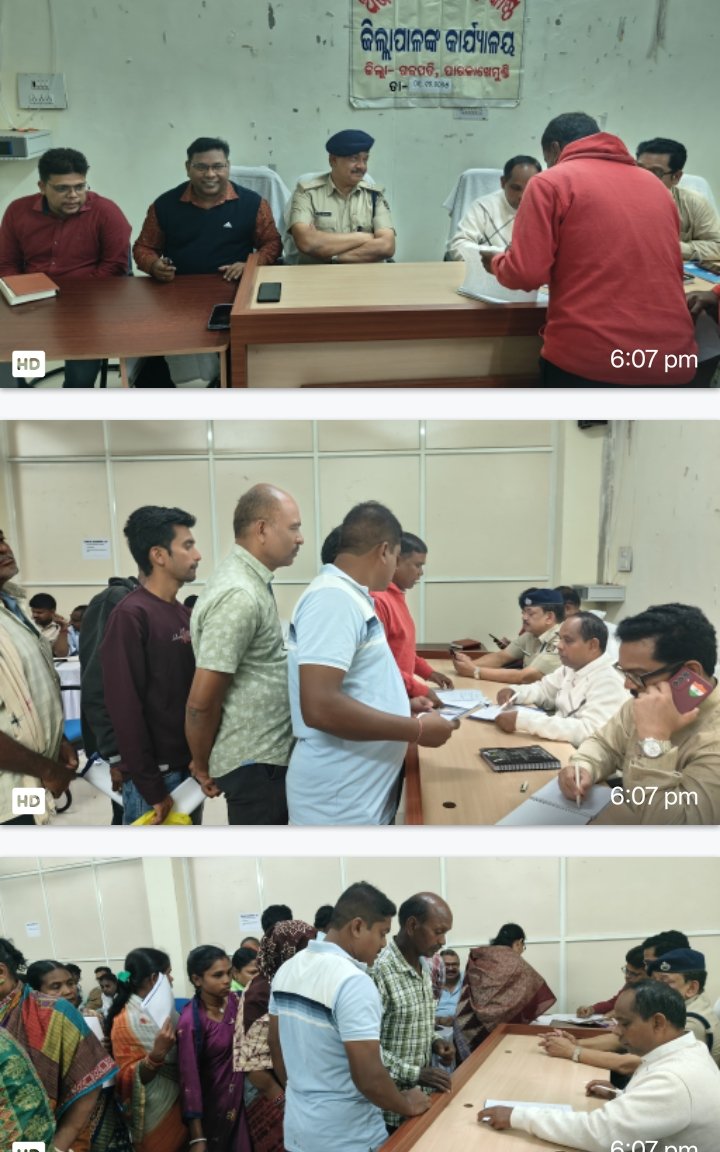 Screenshot_2025-12-01-18-25-30-59_6012fa4d4ddec268fc5c7112cbb265e7