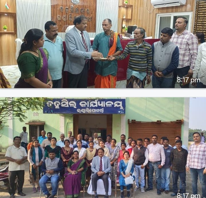 Screenshot_2025-12-04-20-30-02-90_6012fa4d4ddec268fc5c7112cbb265e7