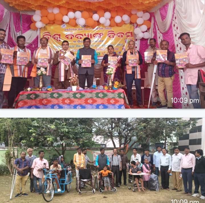 Screenshot_2025-12-04-20-42-07-17_6012fa4d4ddec268fc5c7112cbb265e7