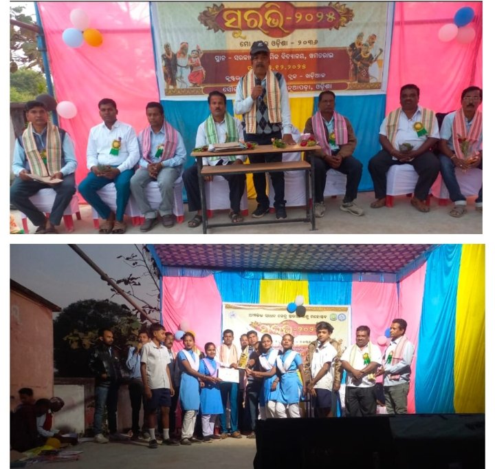 Screenshot_2025-12-06-17-50-05-74_6012fa4d4ddec268fc5c7112cbb265e7