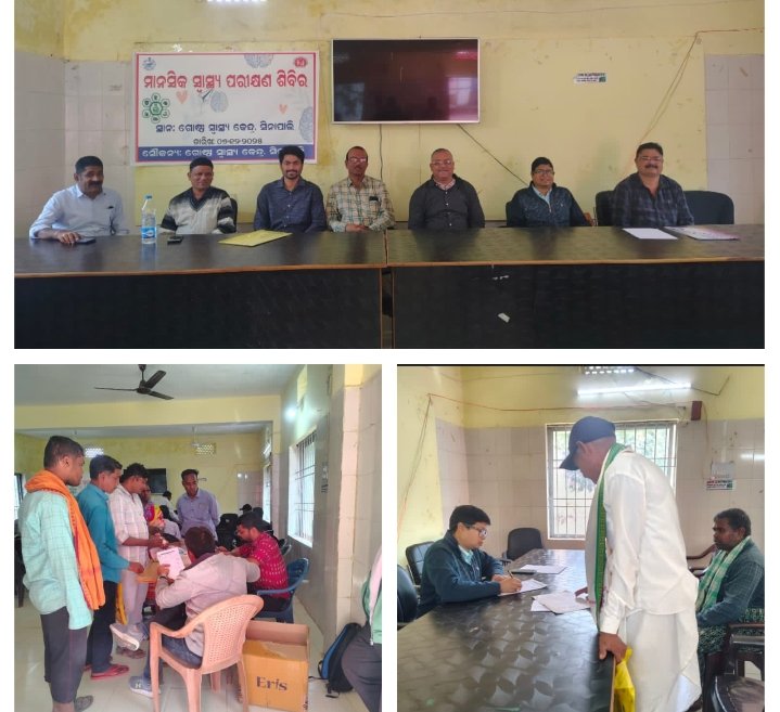 Screenshot_2025-12-06-17-52-11-69_6012fa4d4ddec268fc5c7112cbb265e7