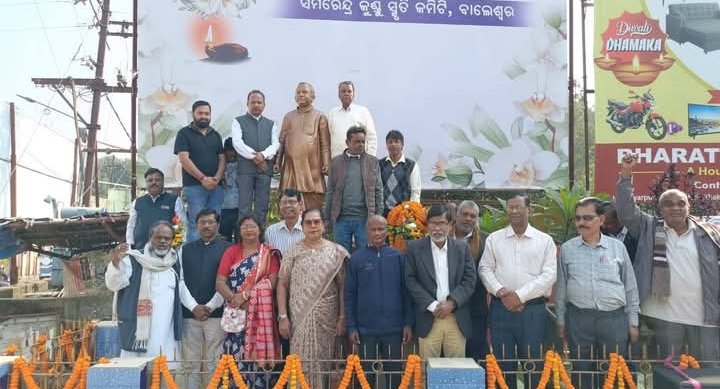 Screenshot_2025-12-06-17-55-20-09_6012fa4d4ddec268fc5c7112cbb265e7