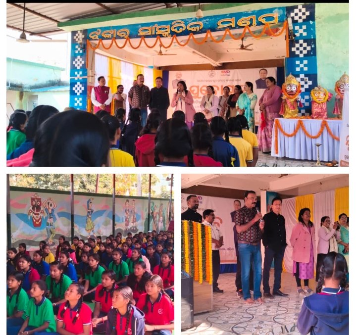 Screenshot_2025-12-06-18-07-03-02_6012fa4d4ddec268fc5c7112cbb265e7