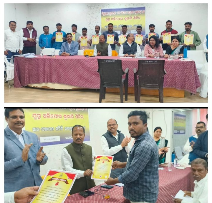 Screenshot_2025-12-08-20-13-59-67_6012fa4d4ddec268fc5c7112cbb265e7