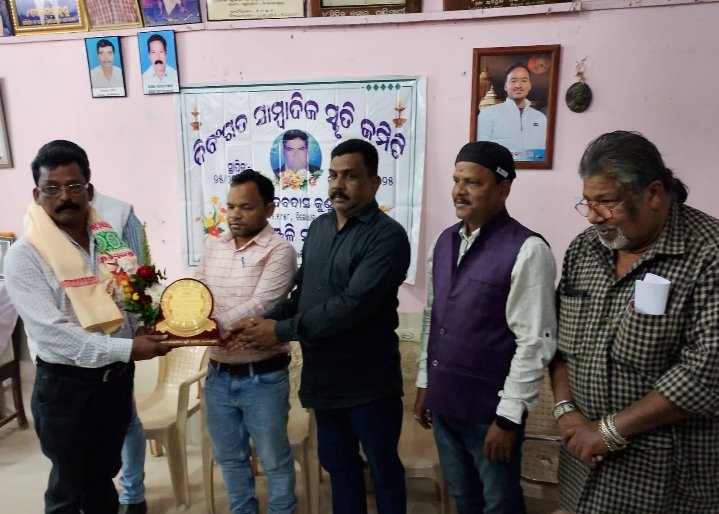 Screenshot_2025-12-08-20-15-12-77_6012fa4d4ddec268fc5c7112cbb265e7