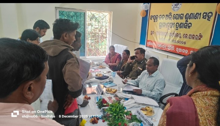 Screenshot_2025-12-08-20-17-24-62_6012fa4d4ddec268fc5c7112cbb265e7