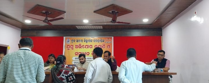 Screenshot_2025-12-08-20-23-11-57_6012fa4d4ddec268fc5c7112cbb265e7