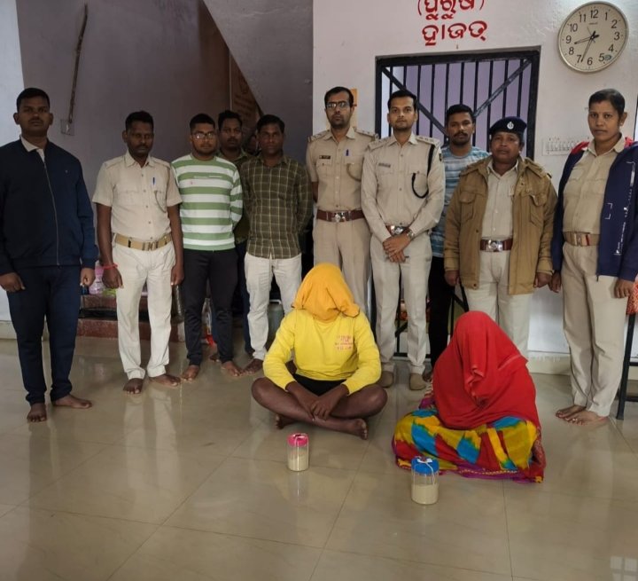 Screenshot_2025-12-08-20-28-06-84_6012fa4d4ddec268fc5c7112cbb265e7