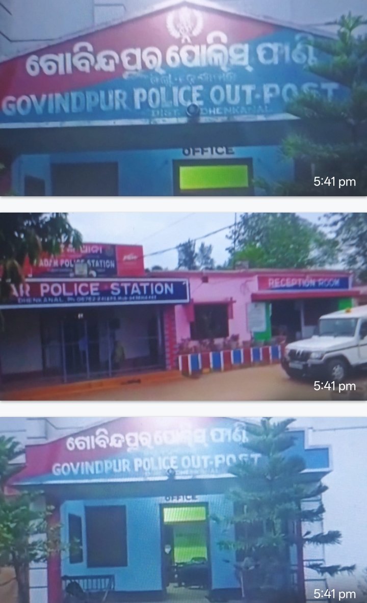 Screenshot_2025-12-10-08-10-52-06_6012fa4d4ddec268fc5c7112cbb265e7