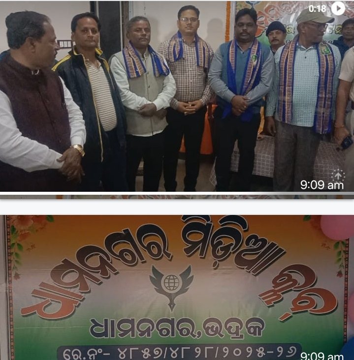 Screenshot_2025-12-10-08-11-40-41_6012fa4d4ddec268fc5c7112cbb265e7