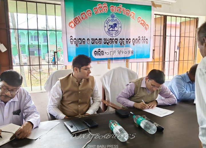 Screenshot_2025-12-10-08-13-56-74_6012fa4d4ddec268fc5c7112cbb265e7