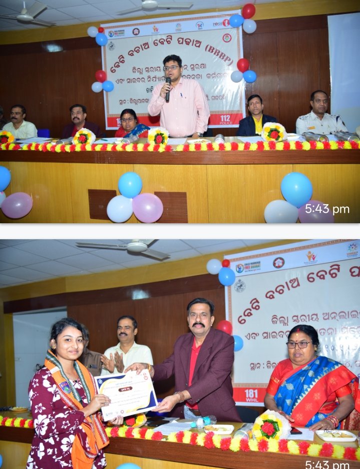 Screenshot_2025-12-10-19-59-56-46_6012fa4d4ddec268fc5c7112cbb265e7