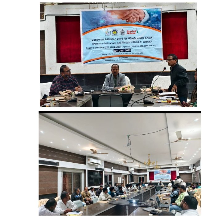 Screenshot_2025-12-10-20-18-46-21_6012fa4d4ddec268fc5c7112cbb265e7