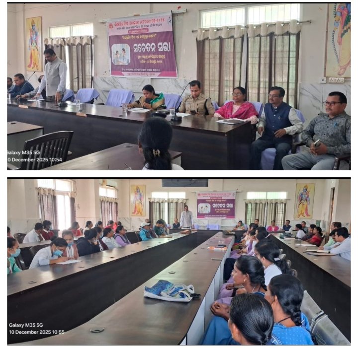 Screenshot_2025-12-10-21-34-11-74_6012fa4d4ddec268fc5c7112cbb265e7