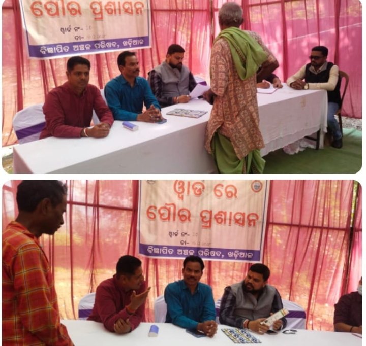 Screenshot_2025-12-12-11-38-00-37_6012fa4d4ddec268fc5c7112cbb265e7