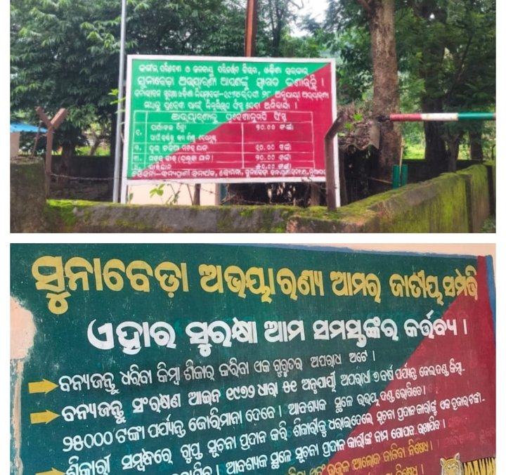 Screenshot_2025-12-12-19-45-56-65_6012fa4d4ddec268fc5c7112cbb265e7