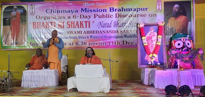 Screenshot_2025-12-13-11-58-57-22_6012fa4d4ddec268fc5c7112cbb265e7