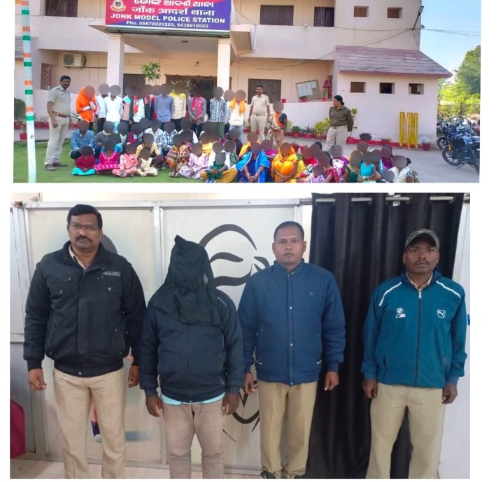 Screenshot_2025-12-13-12-00-53-77_6012fa4d4ddec268fc5c7112cbb265e7