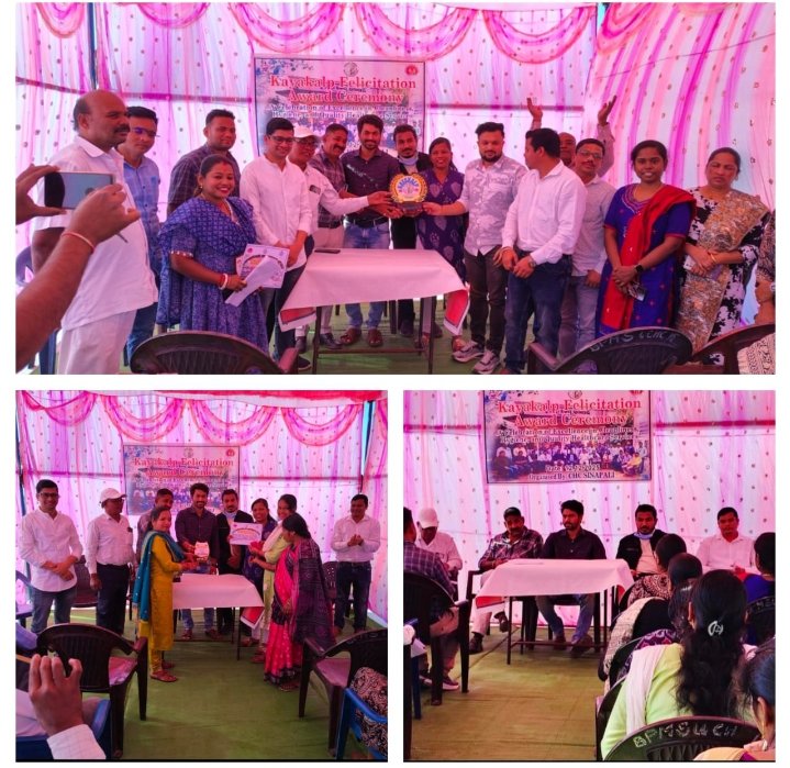 Screenshot_2025-12-13-20-03-12-68_6012fa4d4ddec268fc5c7112cbb265e7