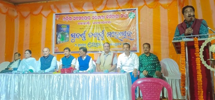 Screenshot_2025-12-13-20-04-45-99_6012fa4d4ddec268fc5c7112cbb265e7