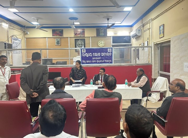 Screenshot_2025-12-14-08-04-59-28_6012fa4d4ddec268fc5c7112cbb265e7