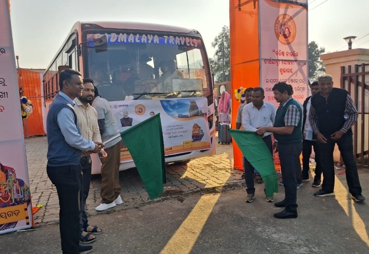 Screenshot_2025-12-15-06-55-33-03_6012fa4d4ddec268fc5c7112cbb265e7