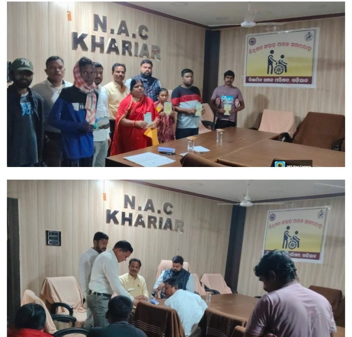 Screenshot_2025-12-16-17-24-02-60_6012fa4d4ddec268fc5c7112cbb265e7