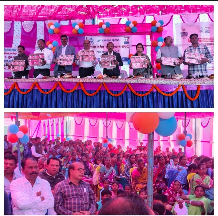 Screenshot_2025-12-16-17-26-49-78_6012fa4d4ddec268fc5c7112cbb265e7