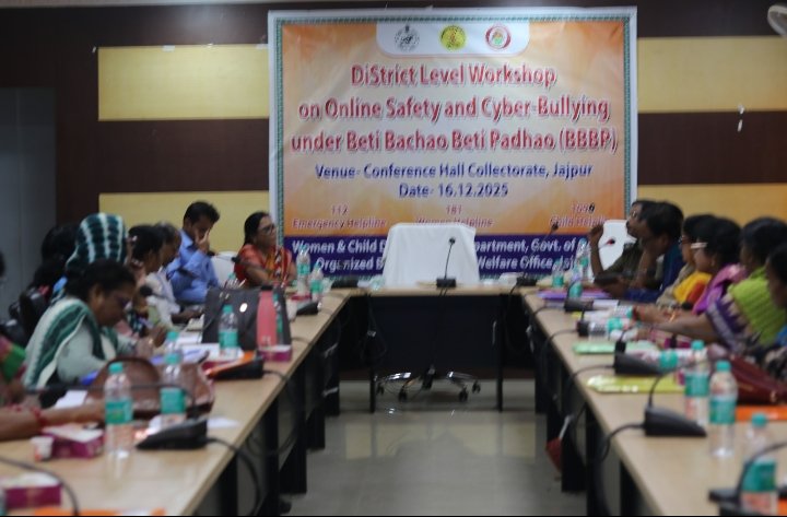 Screenshot_2025-12-17-06-54-37-90_6012fa4d4ddec268fc5c7112cbb265e7