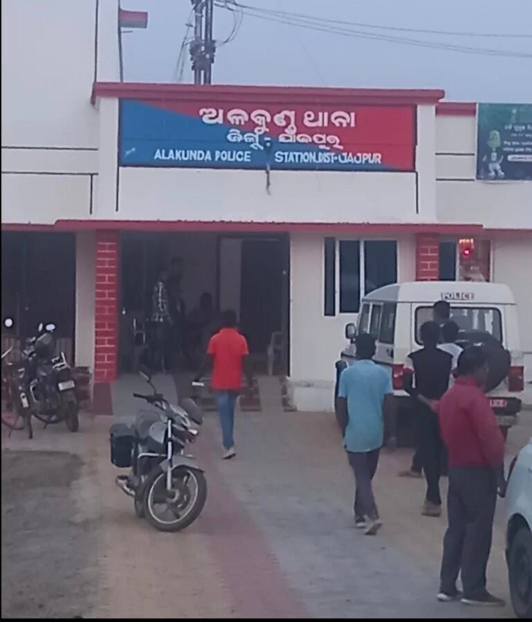 Screenshot_20251206_224739