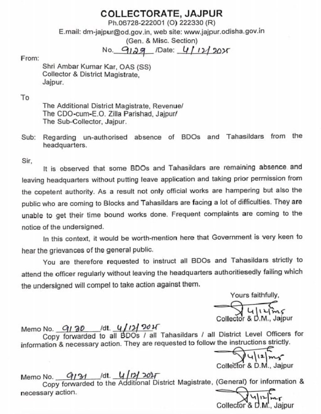 Screenshot_20251206_224956