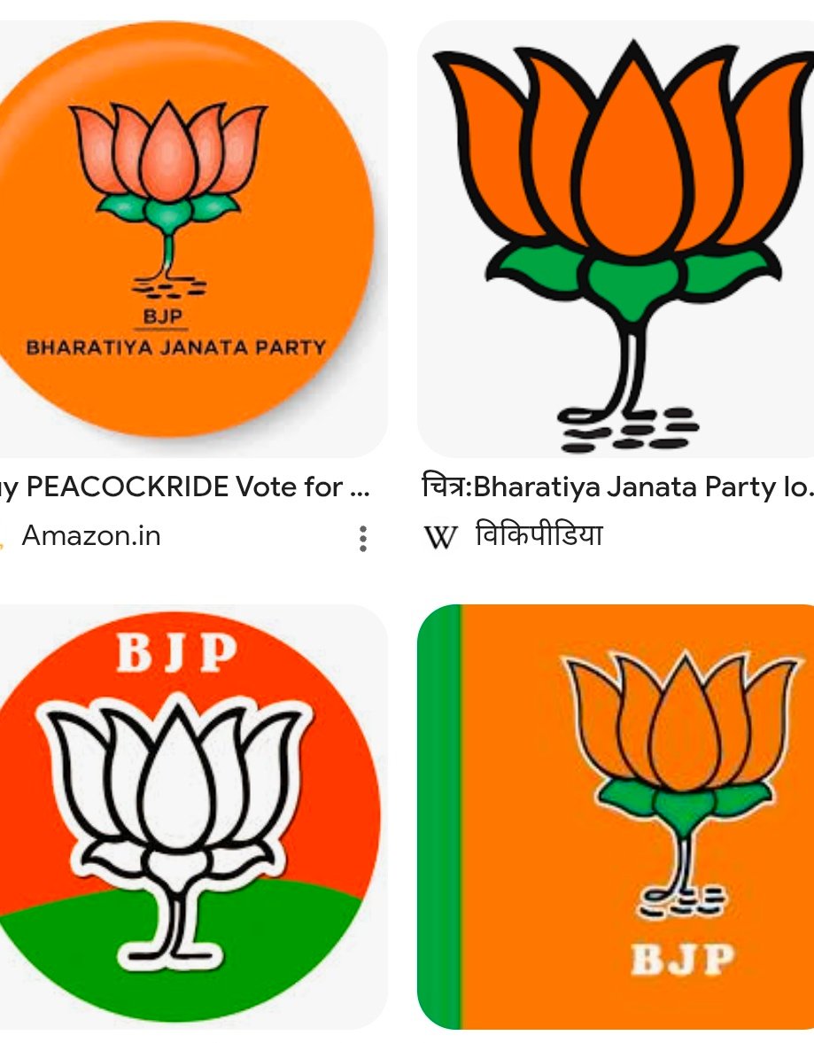 Screenshot_20251208_062106