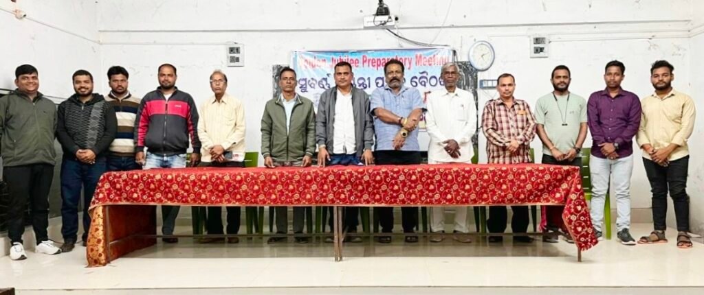 Screenshot_20251208_074516