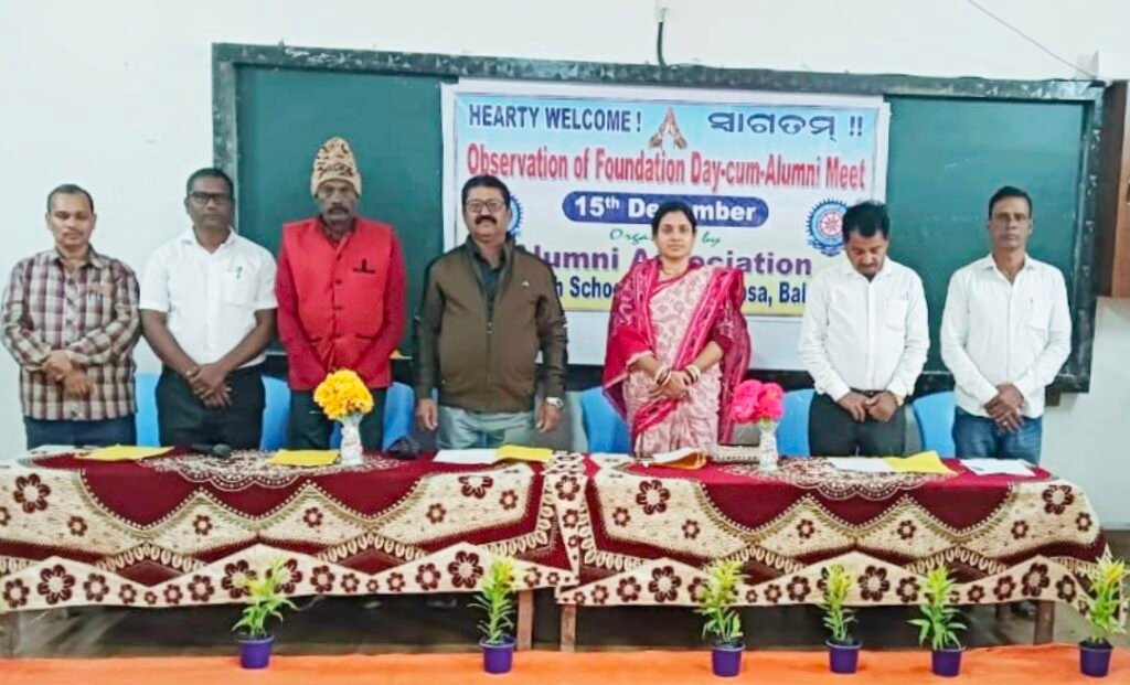 Screenshot_20251223_222232