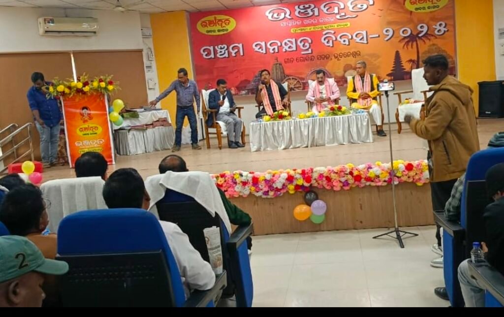 Screenshot_20251229_190239