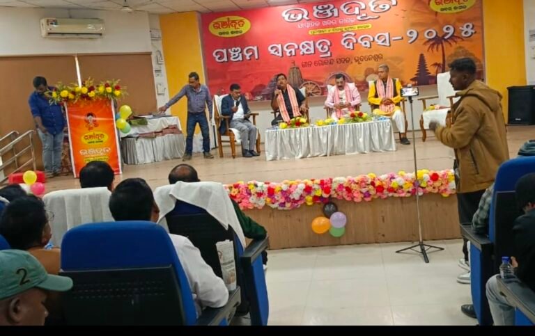 Screenshot_20251229_190239