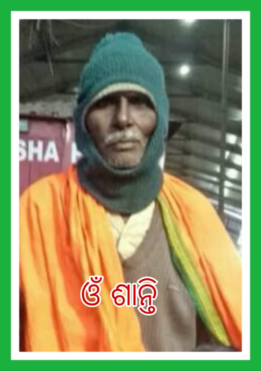 IMG-20260116-WA0119(1)