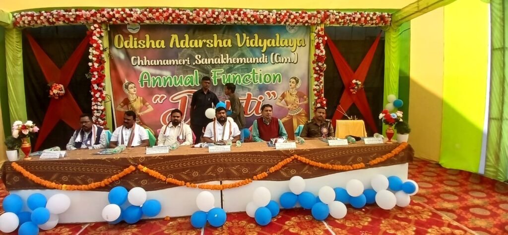 IMG-20260121-WA0177(1)