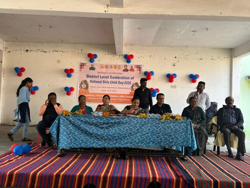 IMG-20260122-WA0192(2)