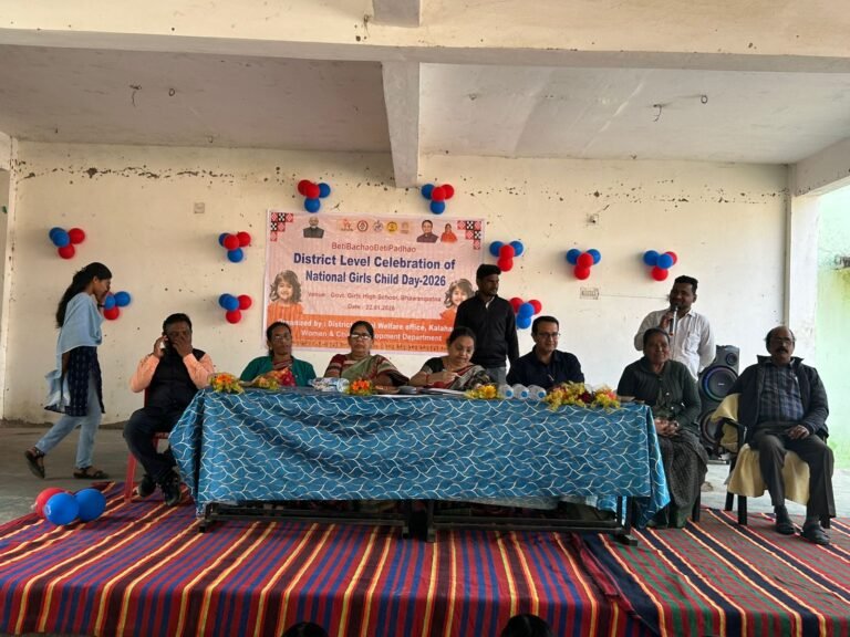 IMG-20260122-WA0192(2)