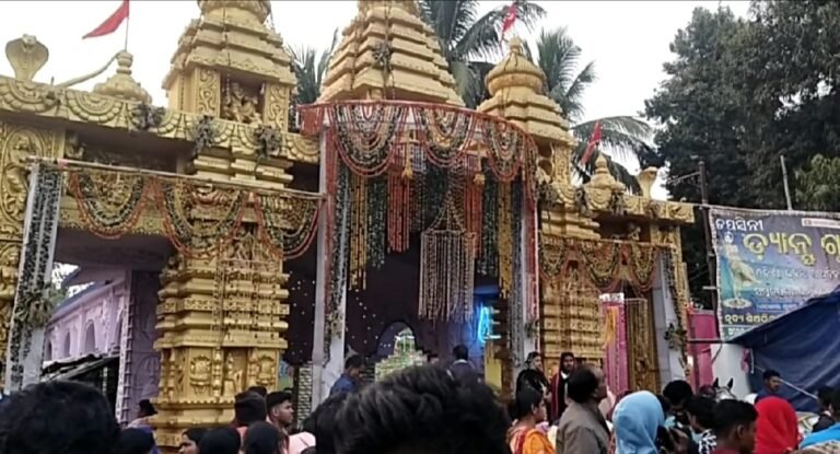 IMG-20260123-WA0266(1)