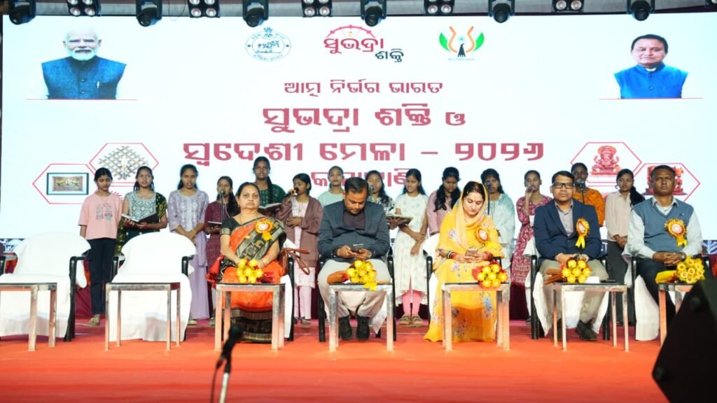 IMG-20260123-WA0271(2)