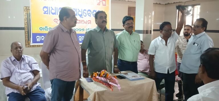 IMG-20260126-WA0301(1)