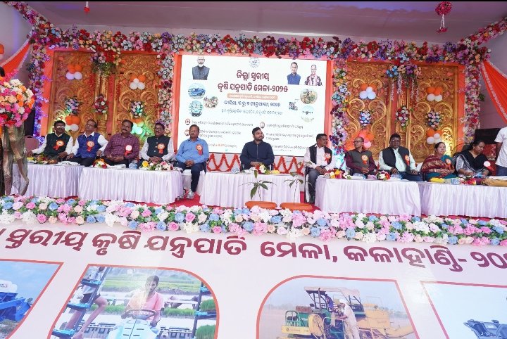 Screenshot_2026-01-04-16-56-06-73