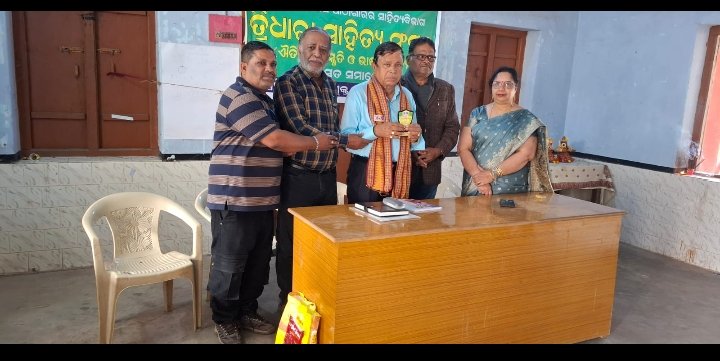 Screenshot_2026-01-04-17-17-53-58