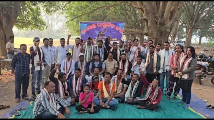 Screenshot_2026-01-04-19-14-07-65