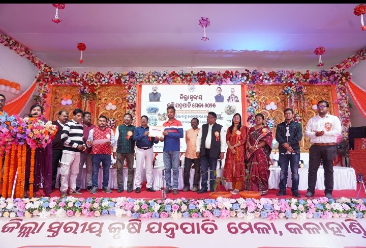 Screenshot_2026-01-04-19-22-46-41