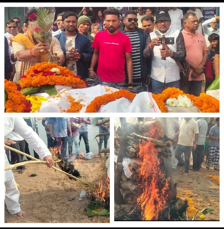 Screenshot_2026-01-05-18-04-14-59